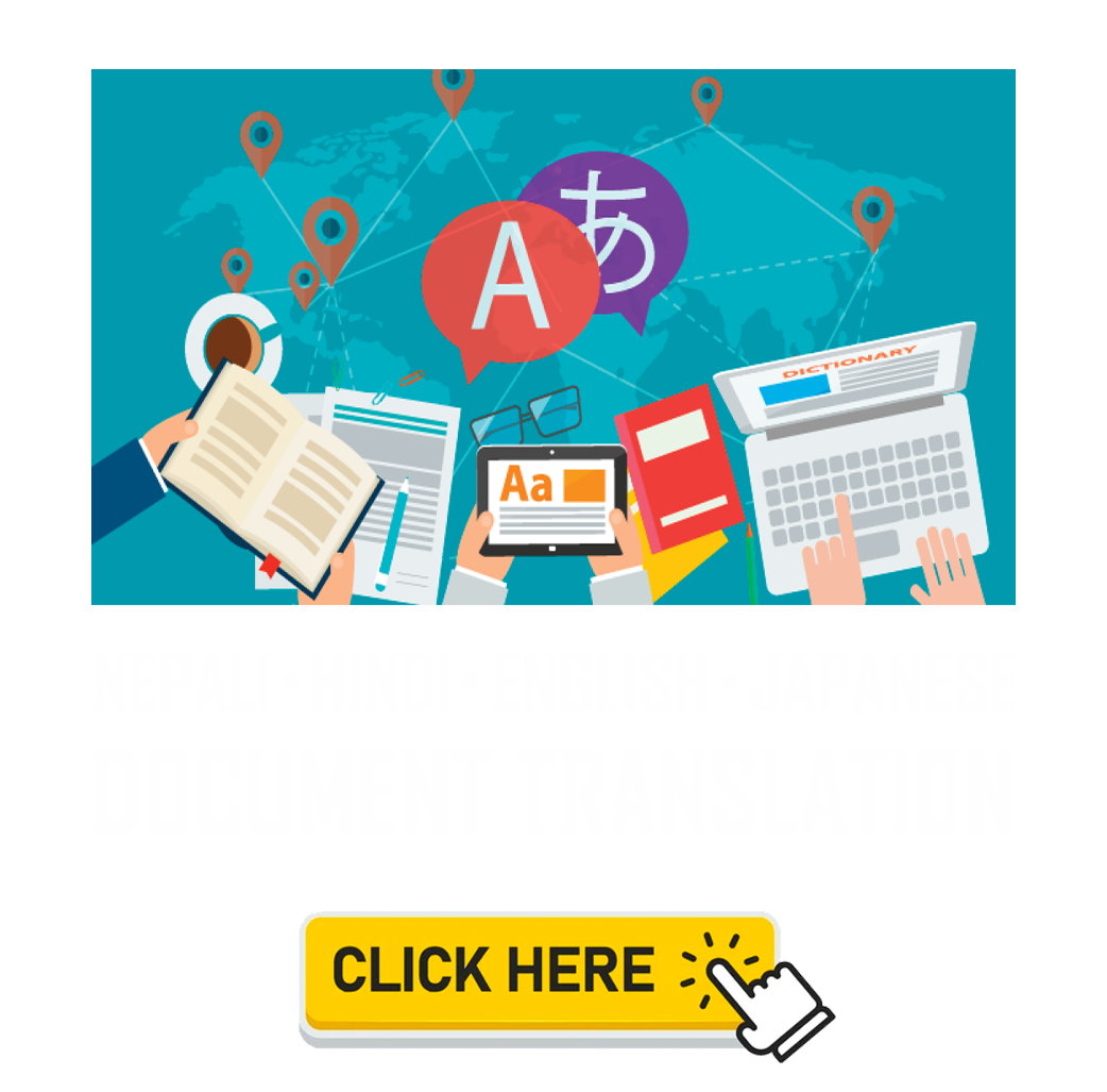 Document Translation